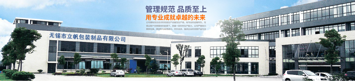 深圳市登霸電子有限公司